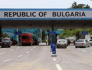 Таможенные правила Болгарии